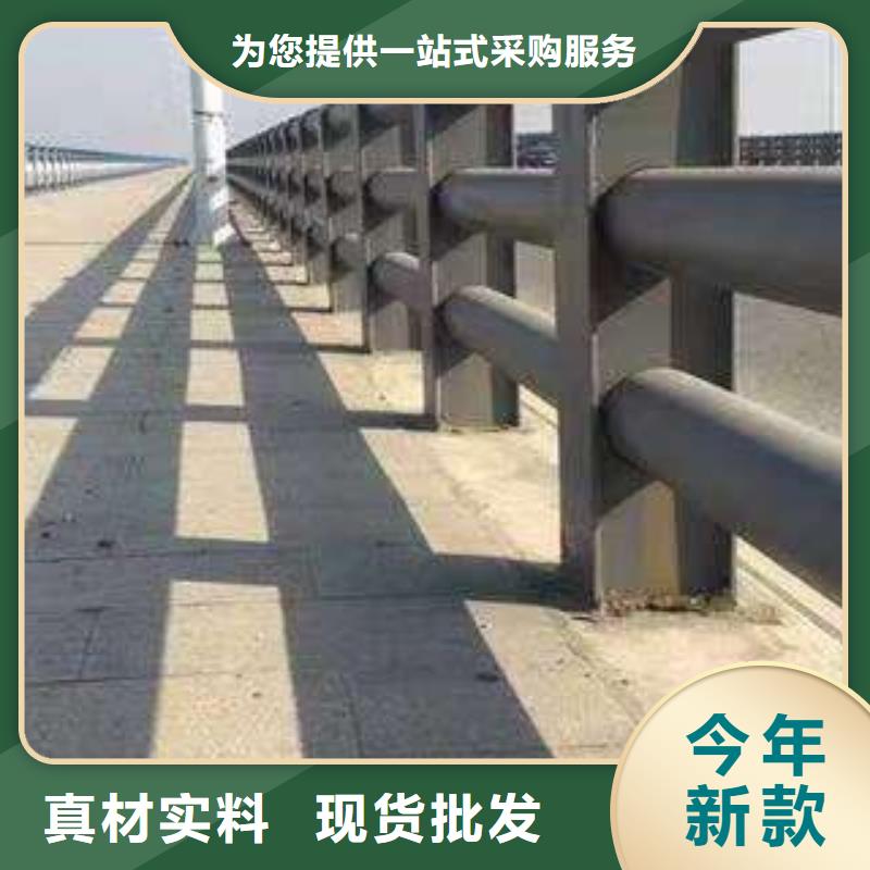 桥上防撞钢护栏购买注意事项