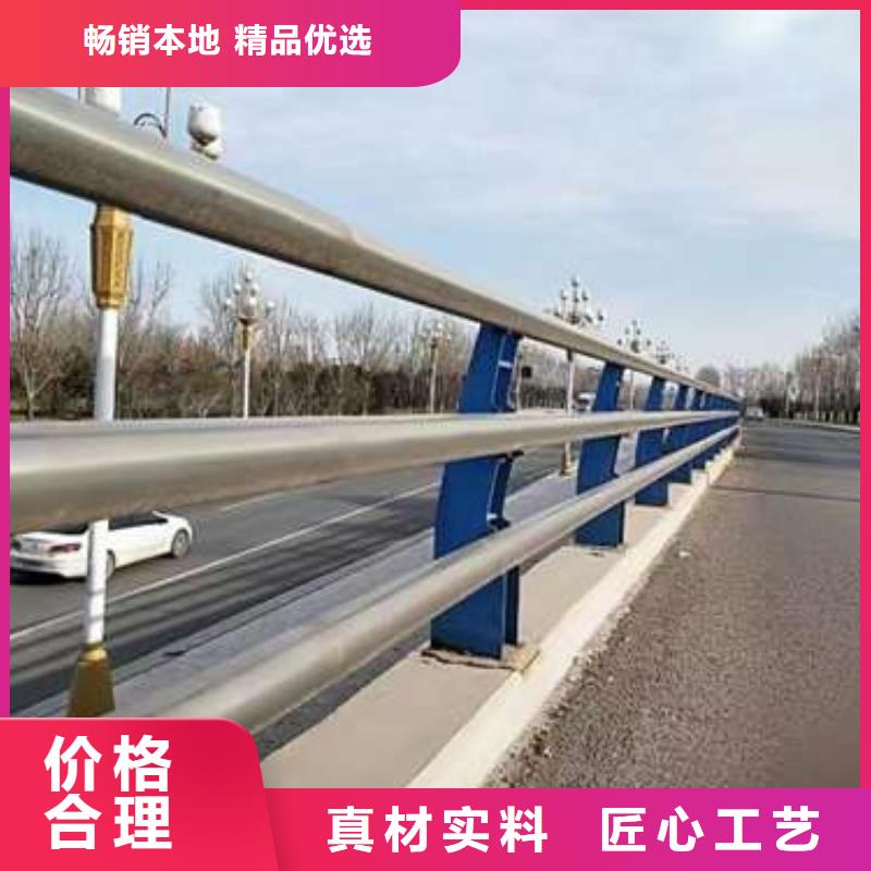  桥梁护栏厂家来图来样定制