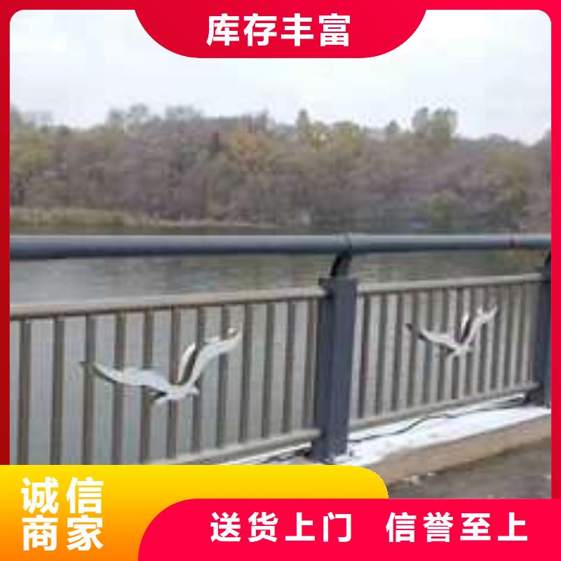 桥面防撞护栏服务周到