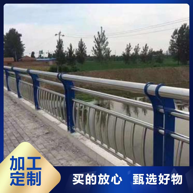 桥梁护栏厂家镀锌喷塑防撞栏全新升级品质保障