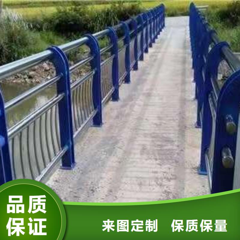 桥梁护栏厂家大量现货