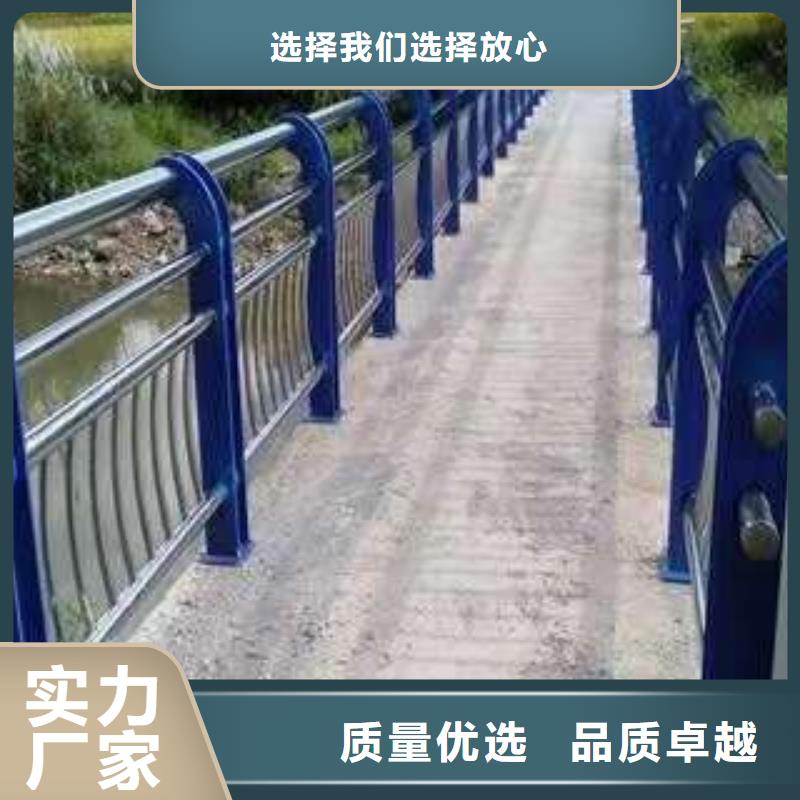 桥梁护栏厂家中央分隔栏多年实力厂家