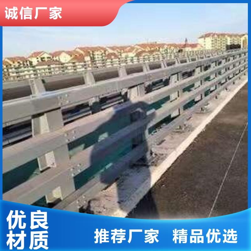 景观护栏厂视频-河南省鹤壁市|淇县|淇滨|周口|濮阳|驻马店|新乡景观护栏厂-聚晟