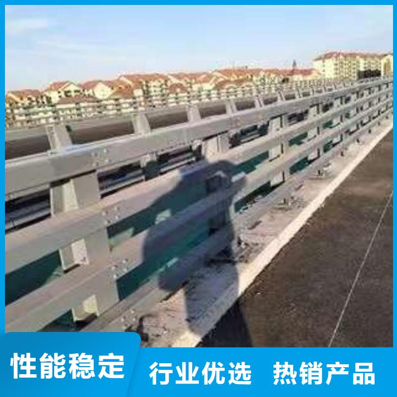 桥梁护栏厂家-不锈钢碳素钢复合管厂专业的生产厂家