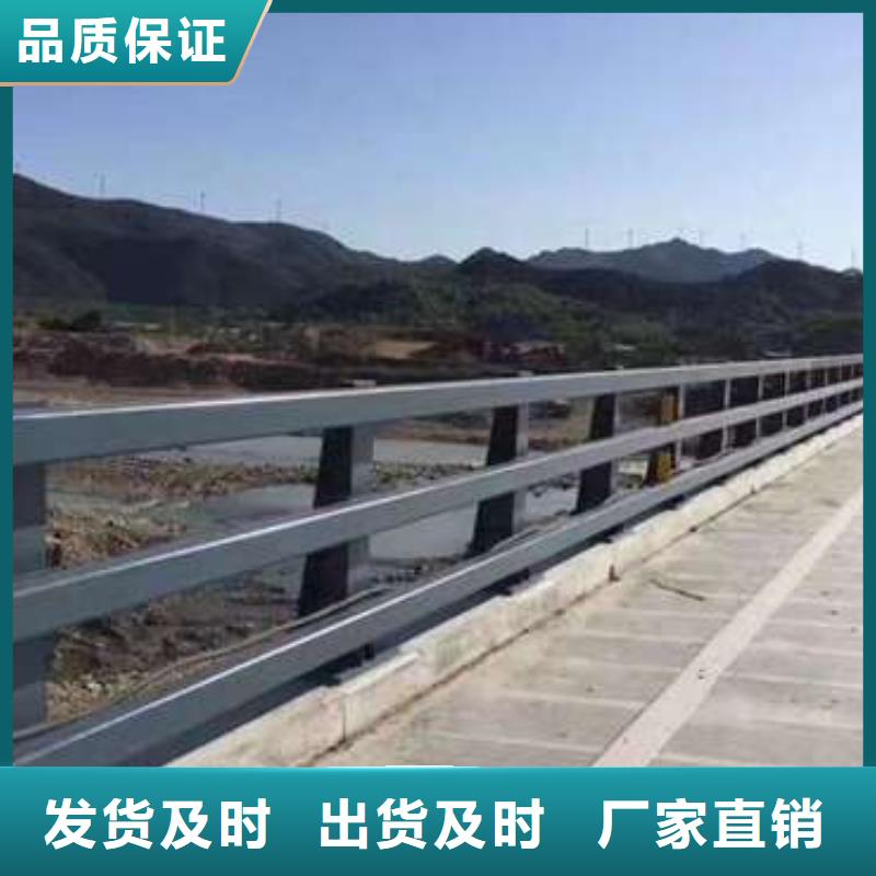 桥梁护栏厂家工程施工案例