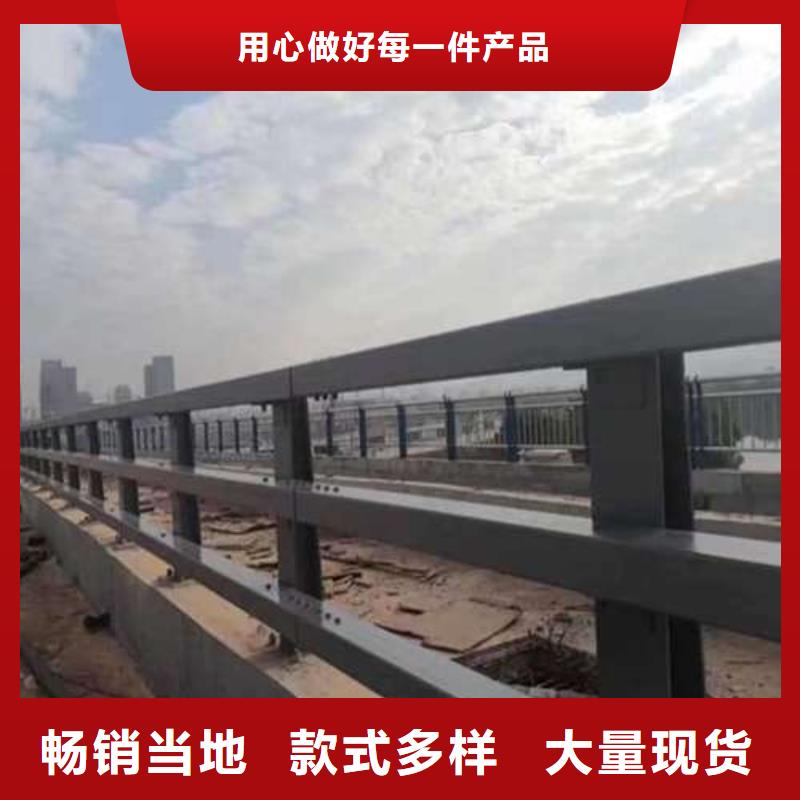 桥梁护栏厂家镀锌管景观护栏质量看得见