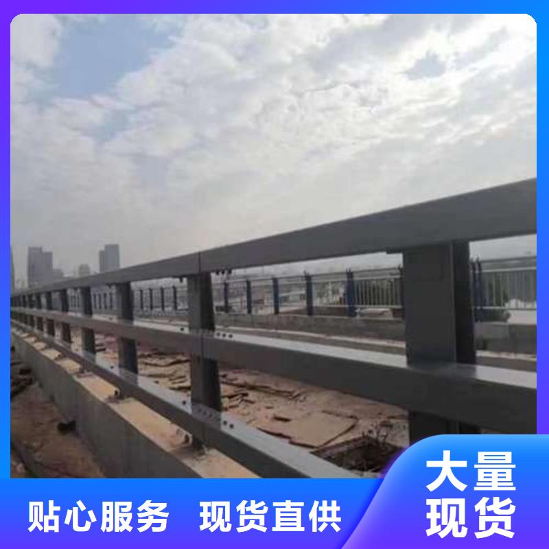 【桥梁护栏不锈钢复合管护栏品质过硬】