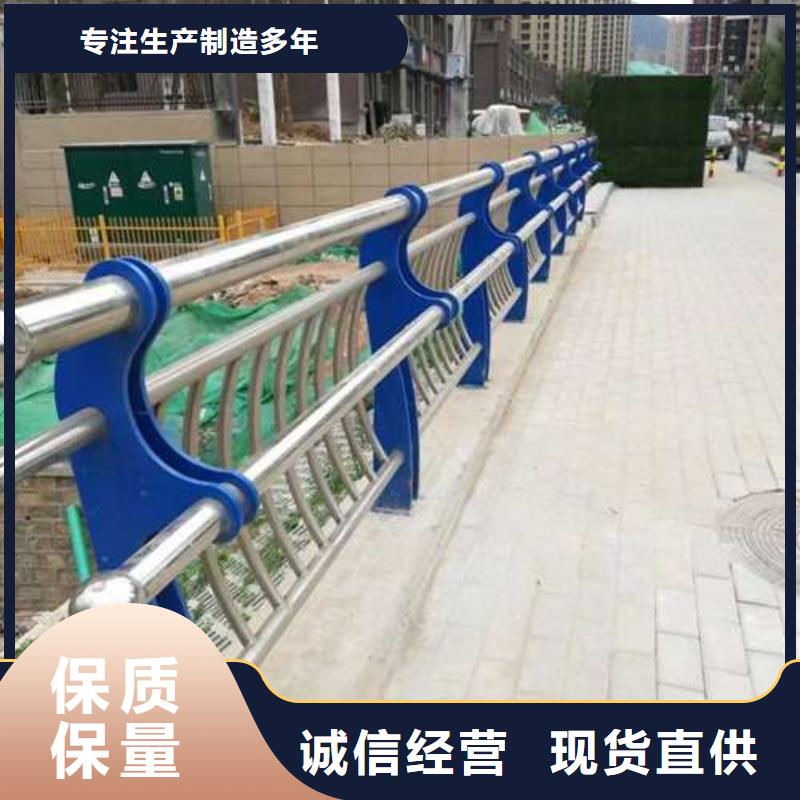 桥梁护栏厂家多行业适用
