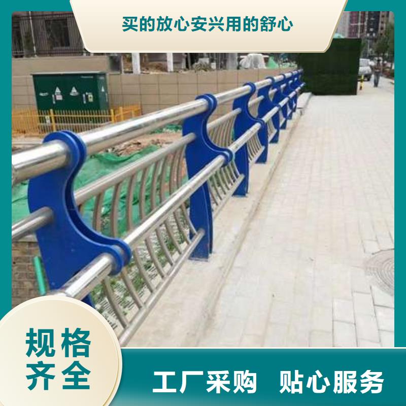桥梁护栏厂家不锈钢立柱工厂认证