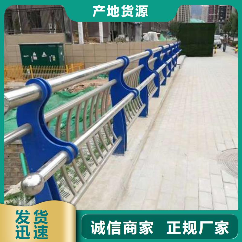 【桥梁护栏厂家桥梁防撞护栏厂质量优价格低】