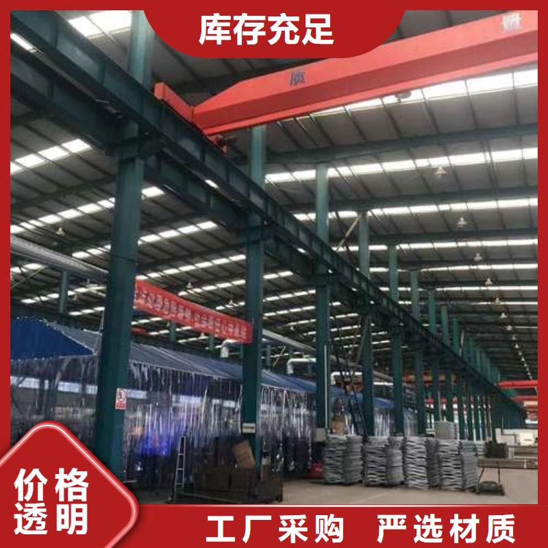 优惠的桥梁两侧防撞护栏批发商