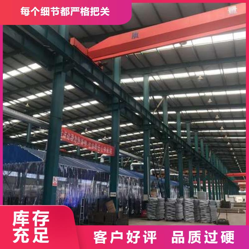 桥梁护栏厂家城市景观防护栏好货直销