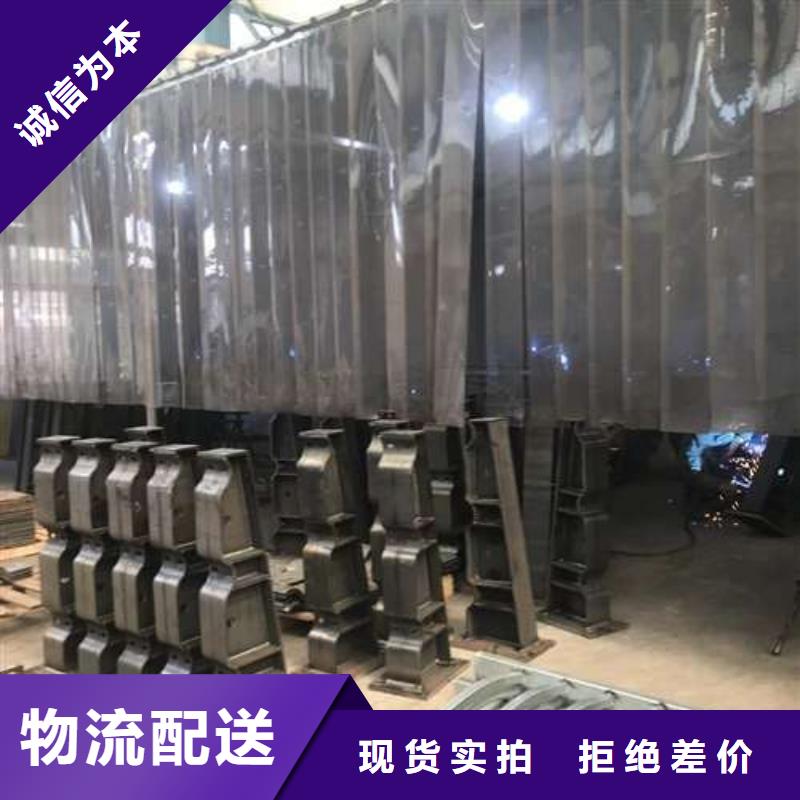桥梁护栏厂家【桥梁护栏厂】精品优选