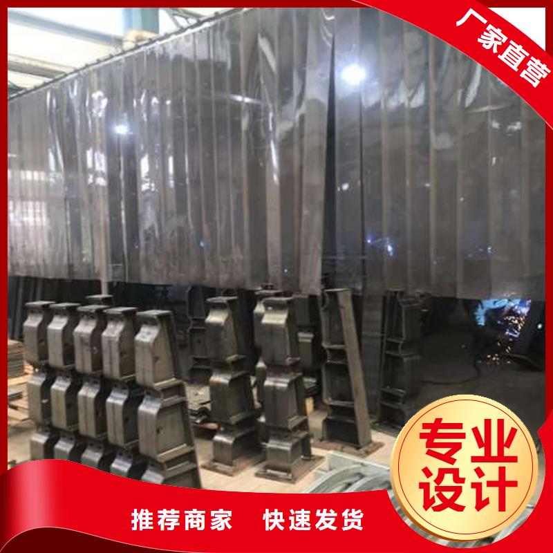 桥梁护栏厂家镀锌喷塑防撞栏全新升级品质保障