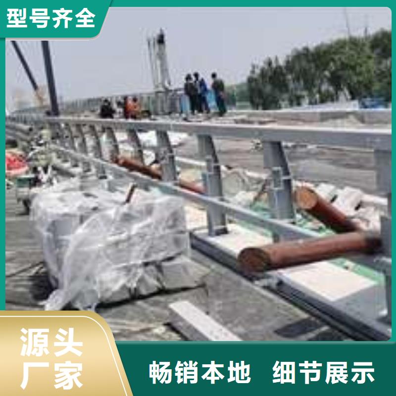 【桥梁护栏厂家】-桥梁景观栏杆产品细节