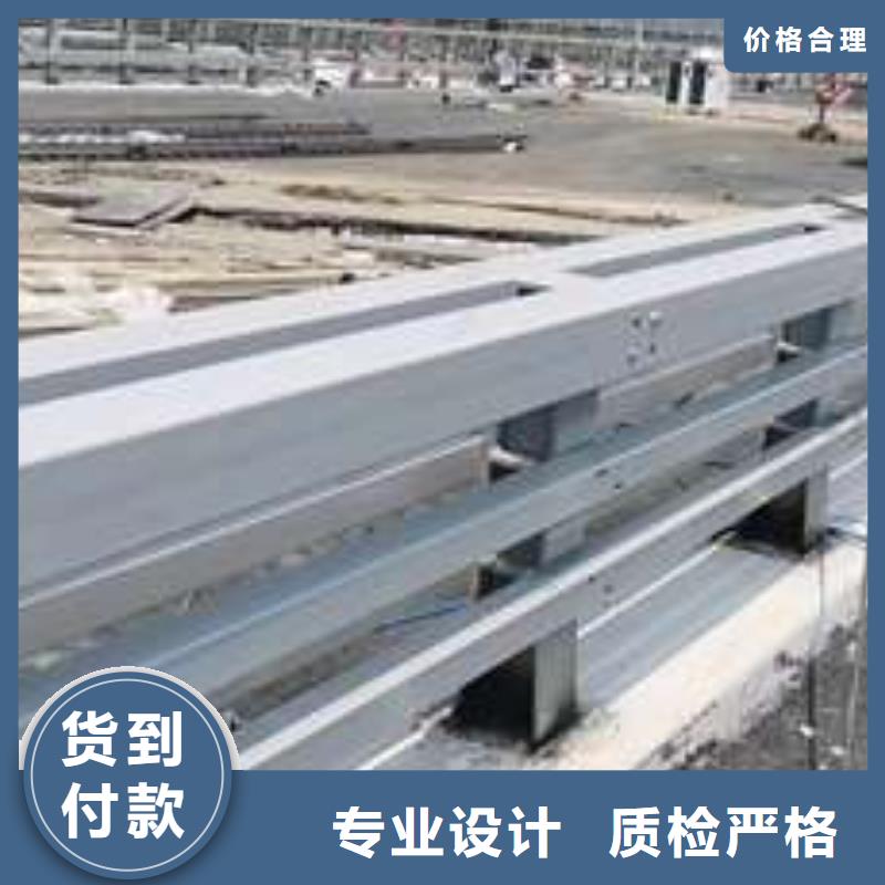 【桥梁护栏厂家_【镀锌波形护栏】质量好】