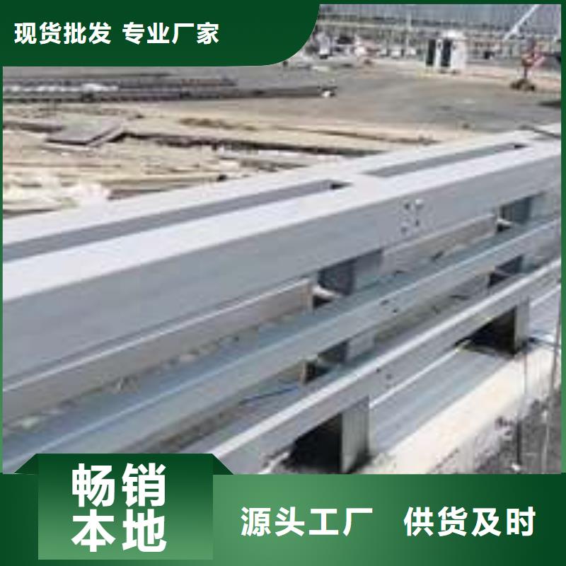 隔离桥梁护栏防撞厂家_精益求精