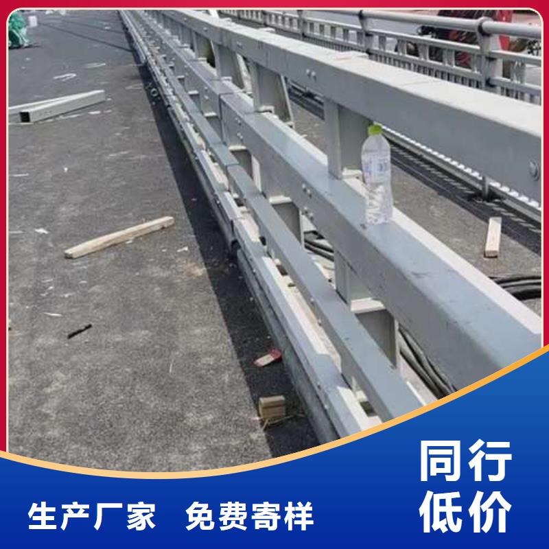 桥梁护栏厂家桥梁防撞护栏厂价格有优势