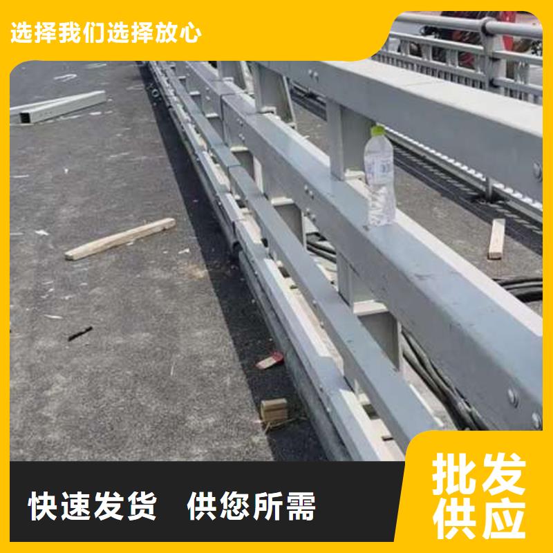 质量可靠的不锈钢复合管栏杆基地
