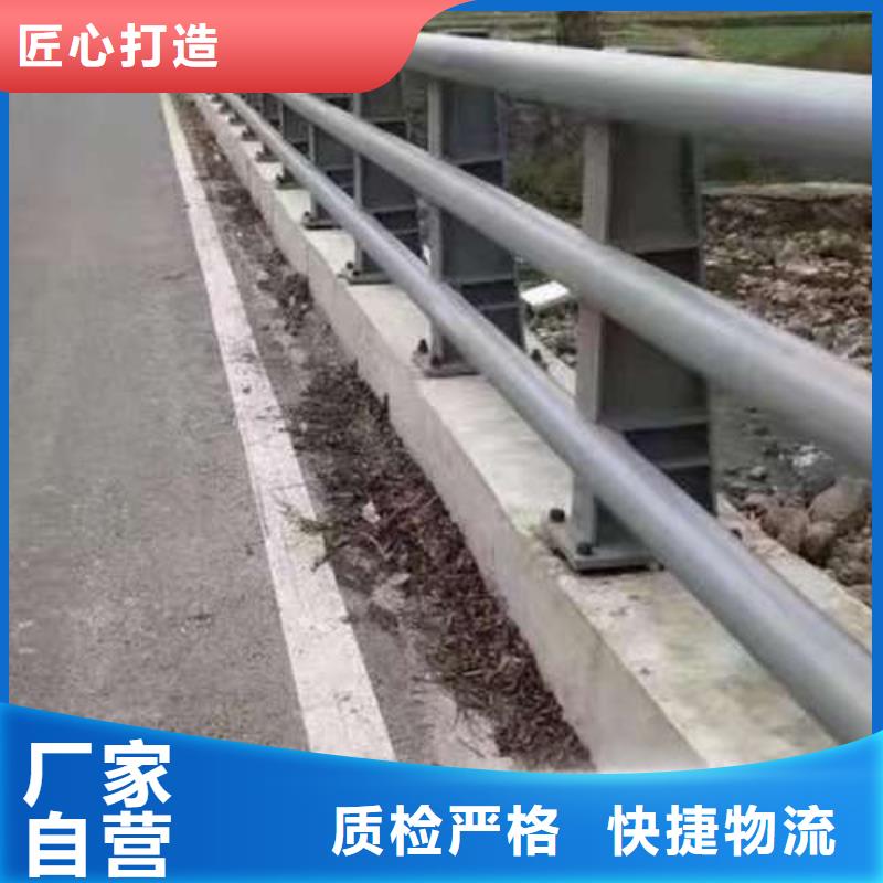 桥梁护栏厂家不锈钢立柱工厂认证