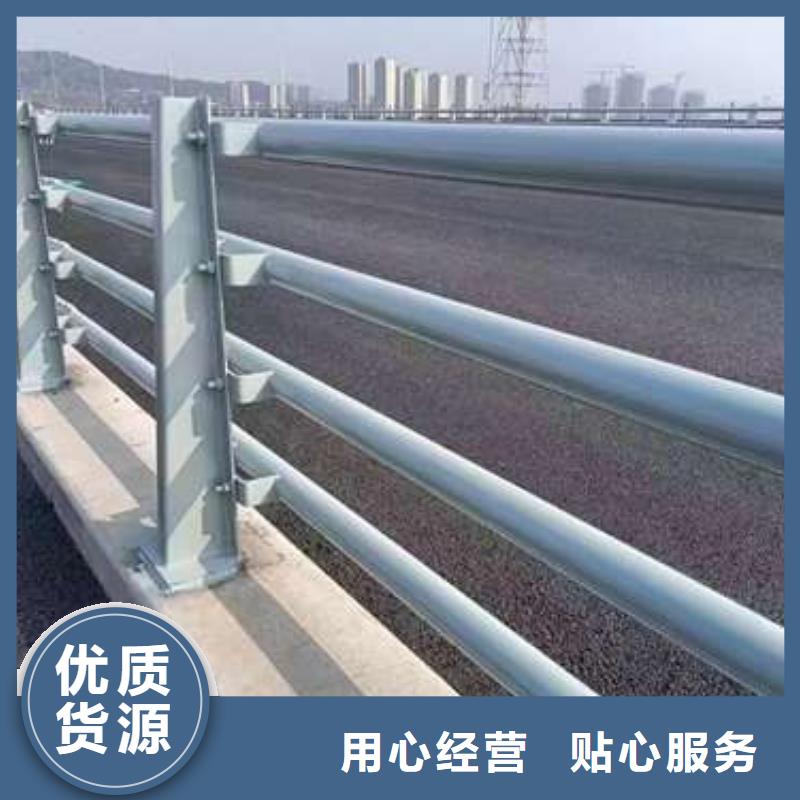 桥梁护栏厂家304不锈钢复合管通过检测