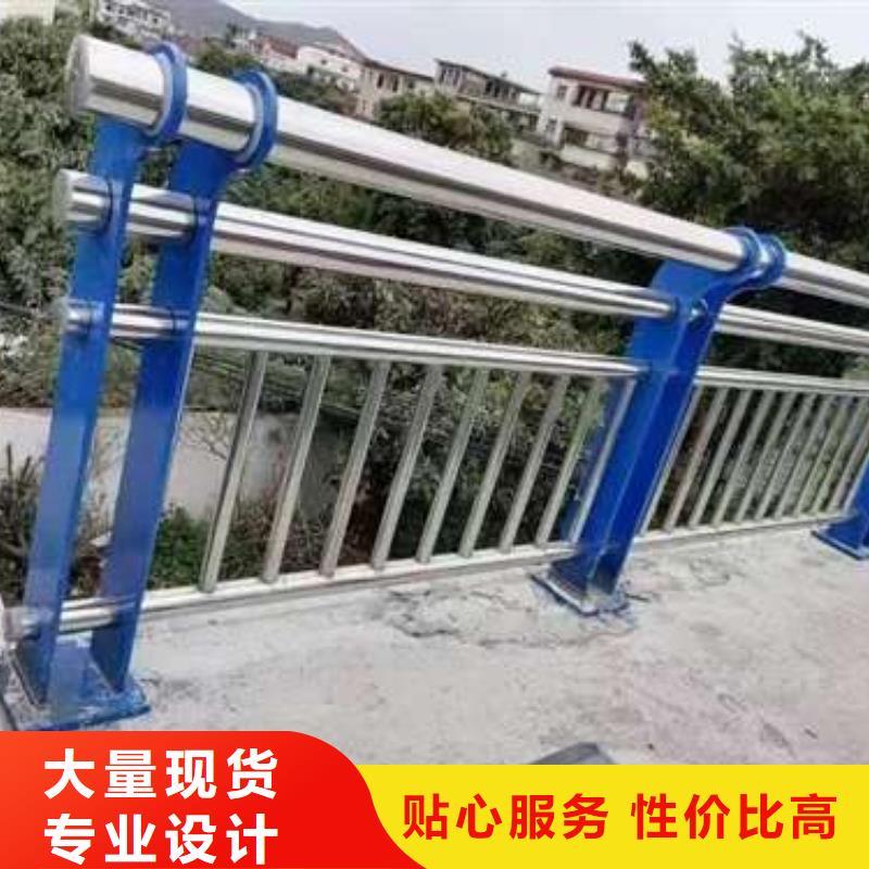 景观护栏合作共赢