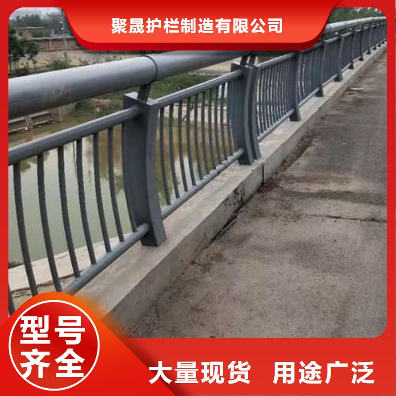 桥梁护栏厂家桥梁钢护栏厂品质保障售后无忧