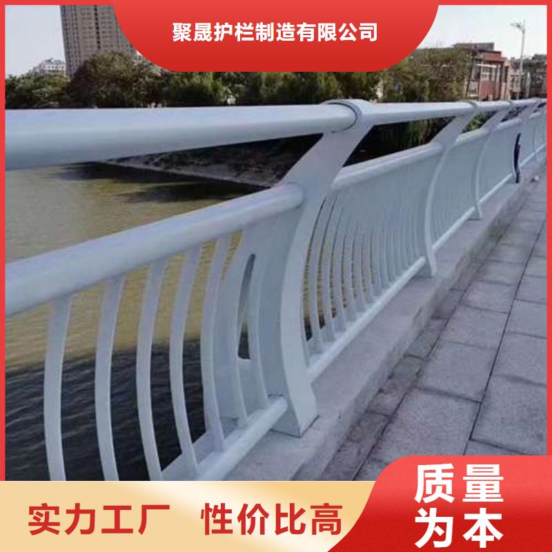 桥梁护栏厂家城市景观防护栏好货直销