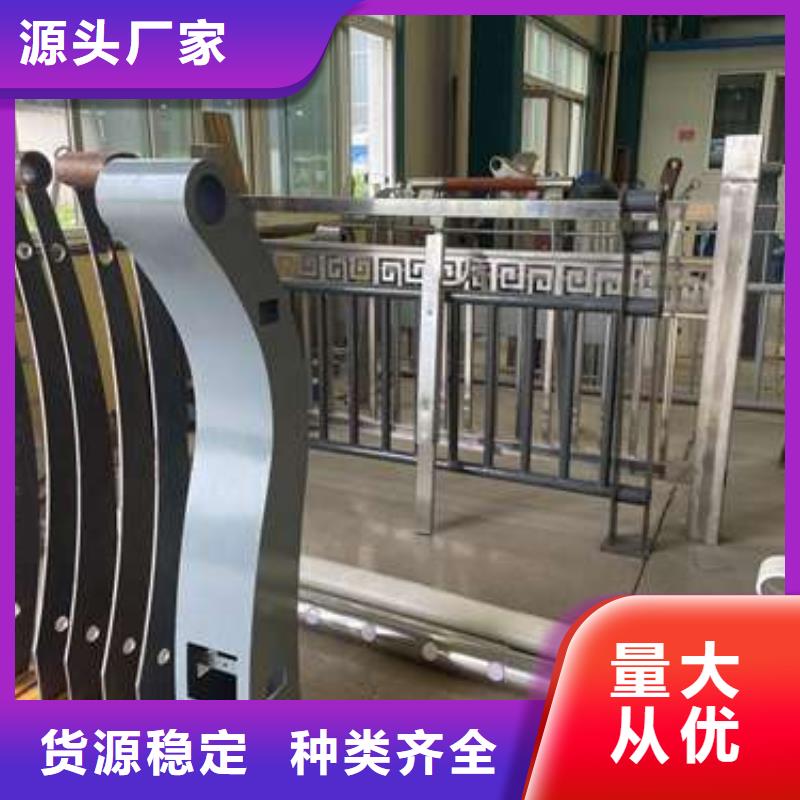 桥梁护栏厂家【防护栏】规格型号全