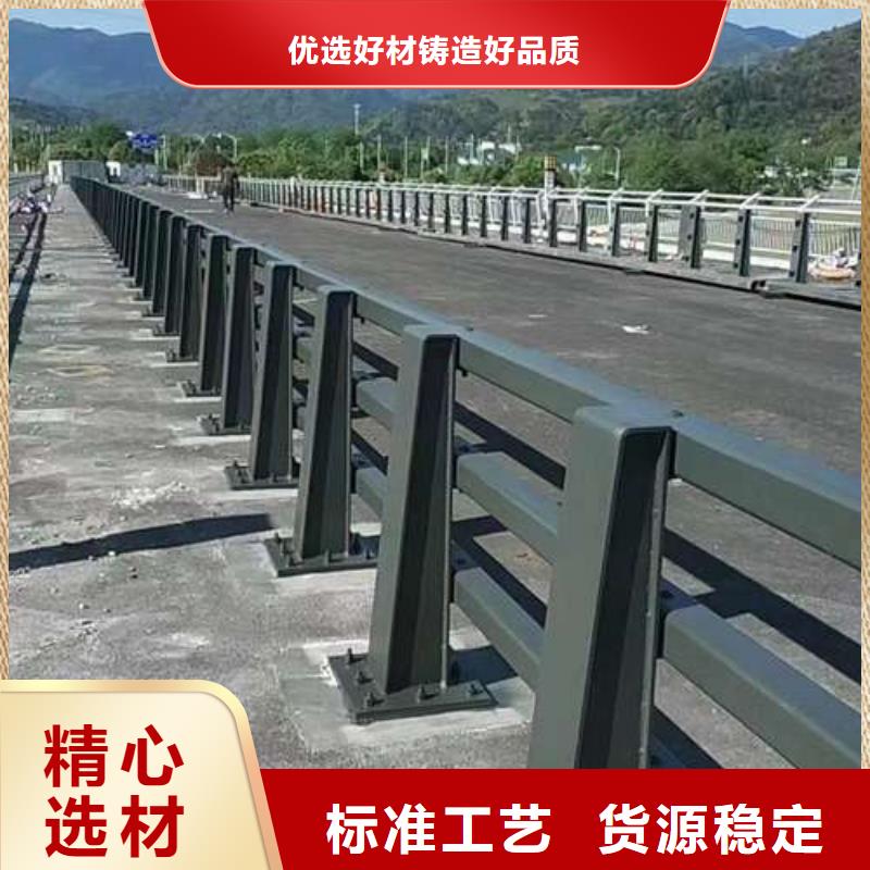桥梁护栏厂家桥梁防撞护栏厂价格有优势
