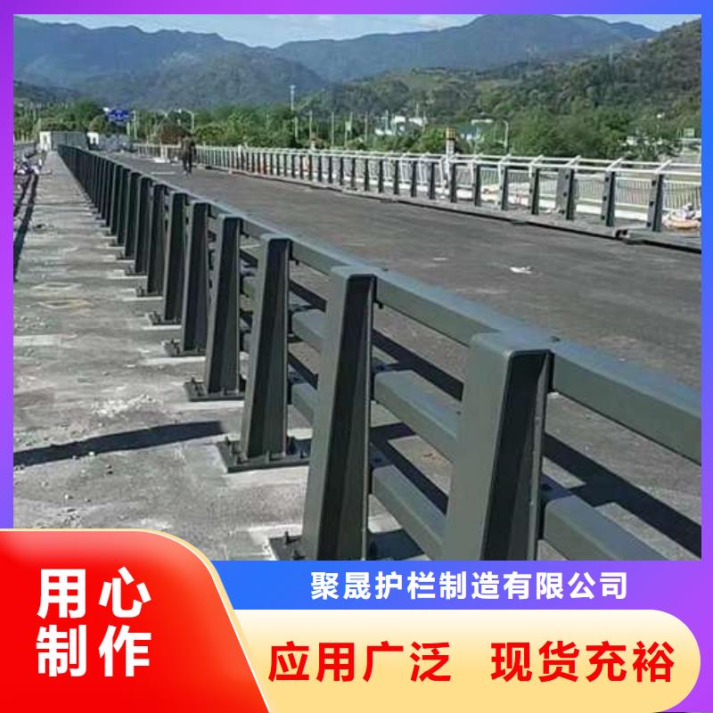 不锈钢护栏价格合理