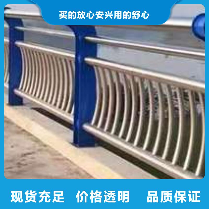 桥梁护栏厂家-不锈钢碳素钢复合管厂专业的生产厂家