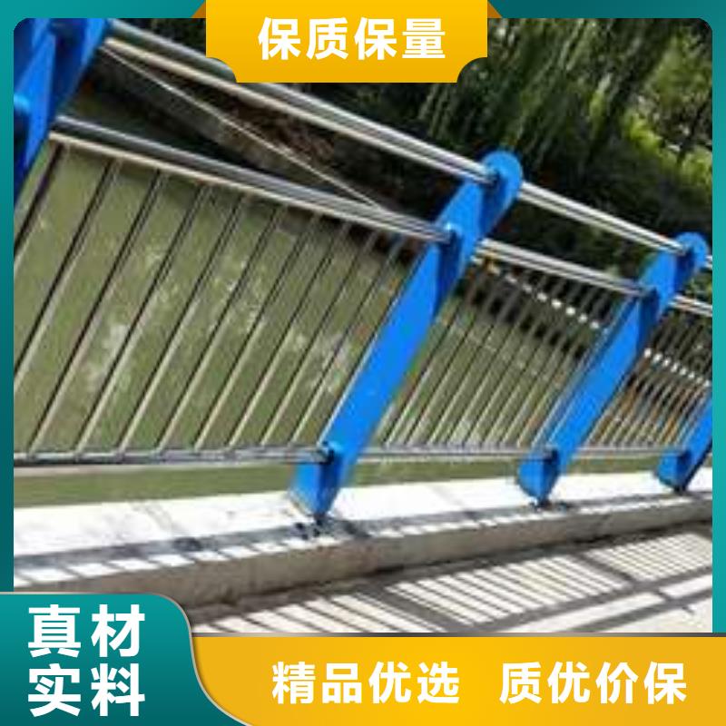 桥梁护栏厂家304不锈钢复合管通过检测