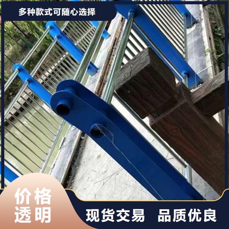 桥梁护栏厂家人车分流栏诚信为本