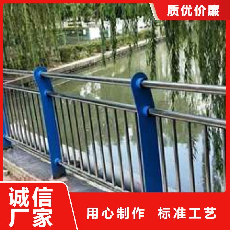 桥梁不锈钢护栏物流快捷