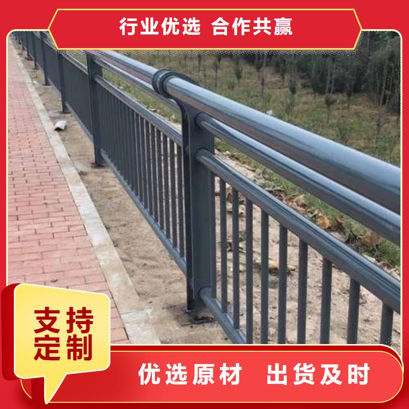桥梁护栏厂家河道防撞栏杆免费回电