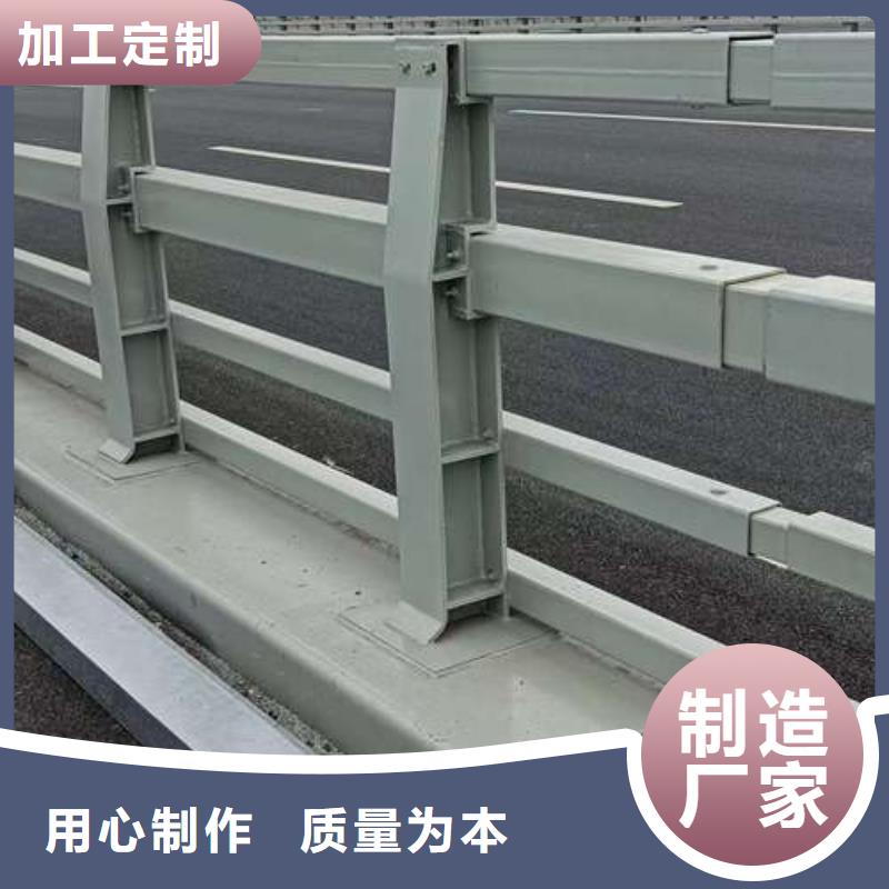 桥梁护栏厂家桥梁防撞护栏价格实惠