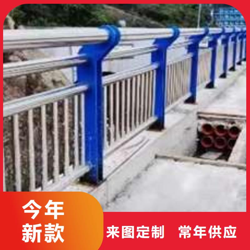 桥梁护栏厂家市政护栏品质优良