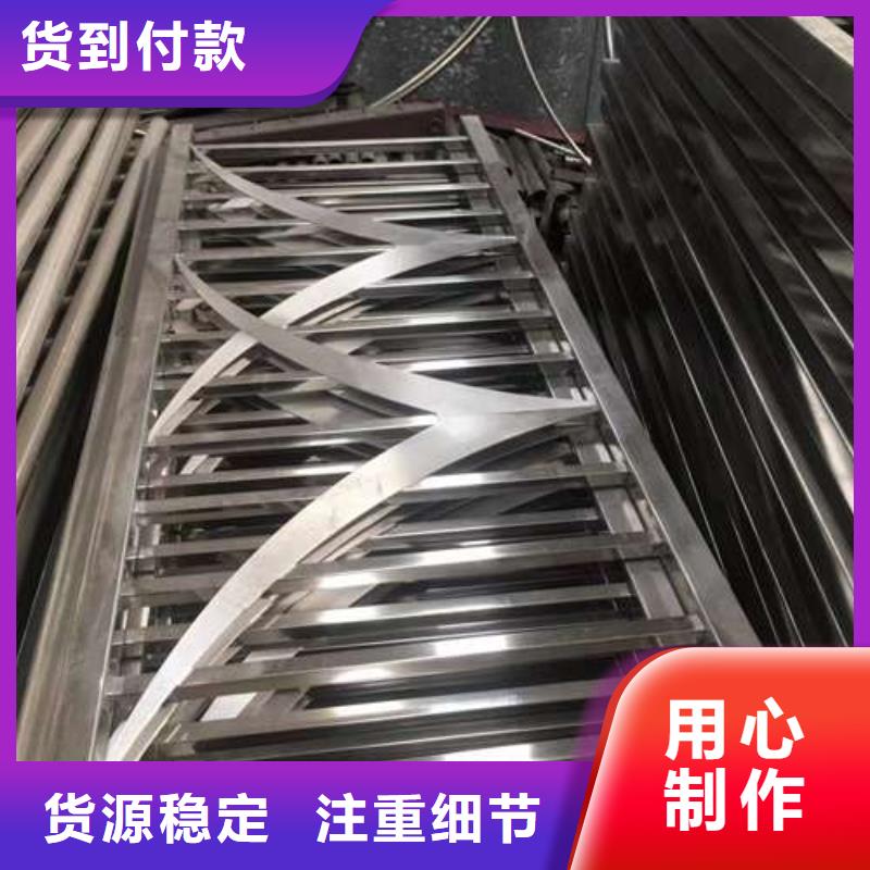 【桥梁护栏厂家】河道护栏厂产地源头好货