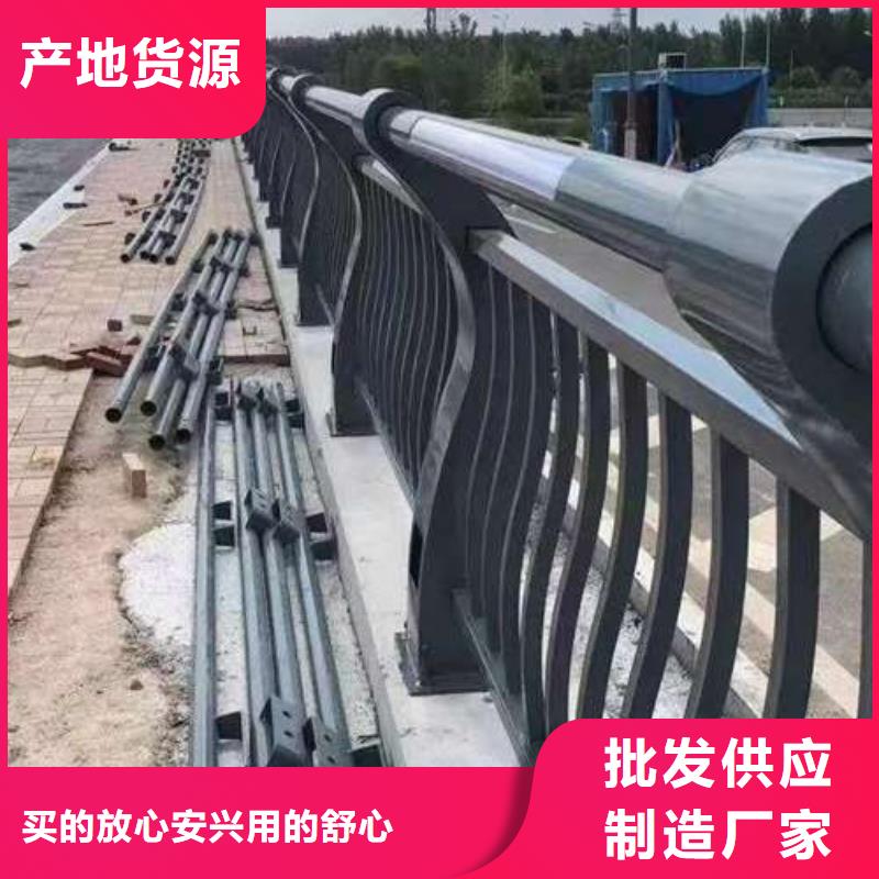 桥梁护栏厂家国道抗冲击围栏保障产品质量