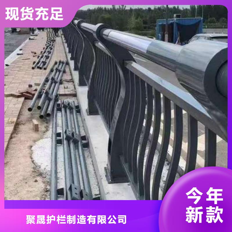 不锈钢复合管护栏质量认证