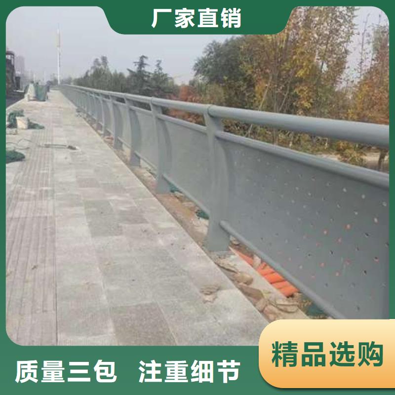 防撞护栏货源足