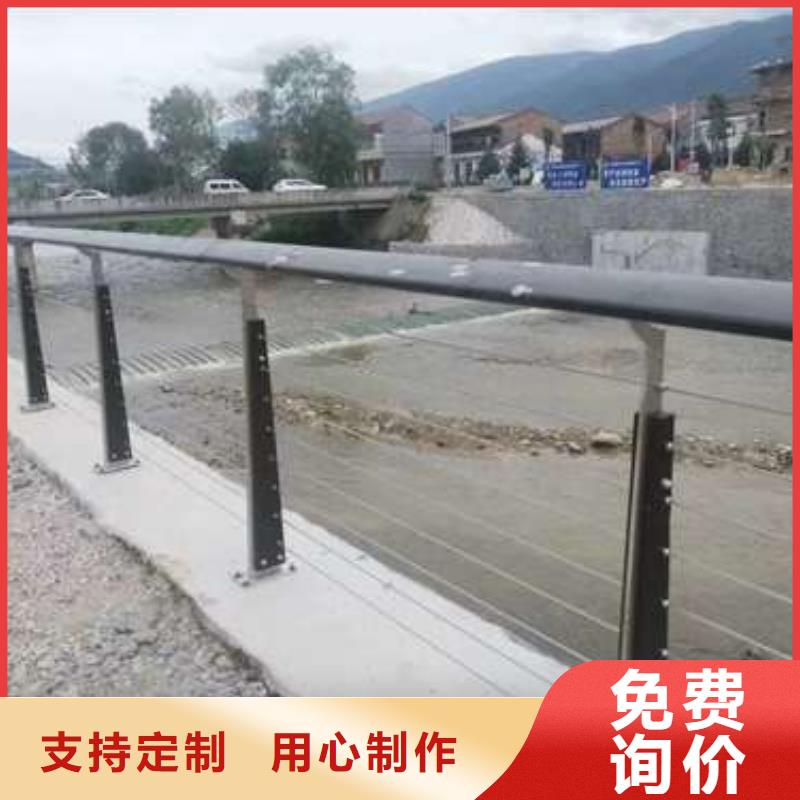 桥梁护栏厂家国道抗冲击围栏保障产品质量