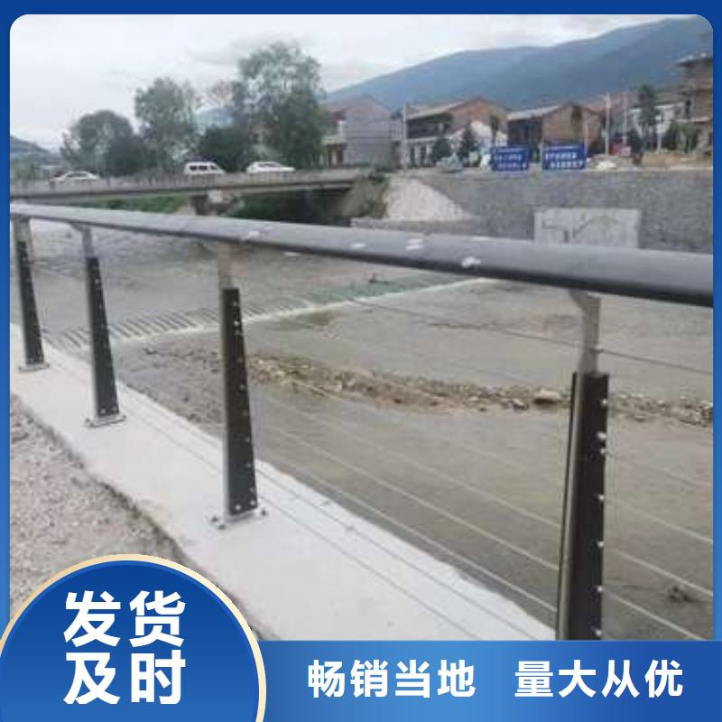 桥梁护栏厂家市政护栏品质优良