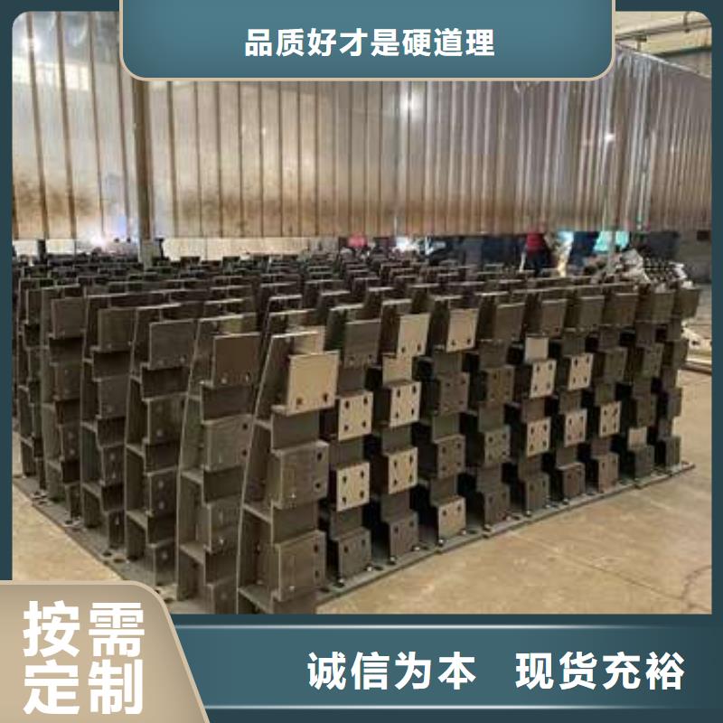 桥梁护栏厂家M型防撞护栏好货有保障