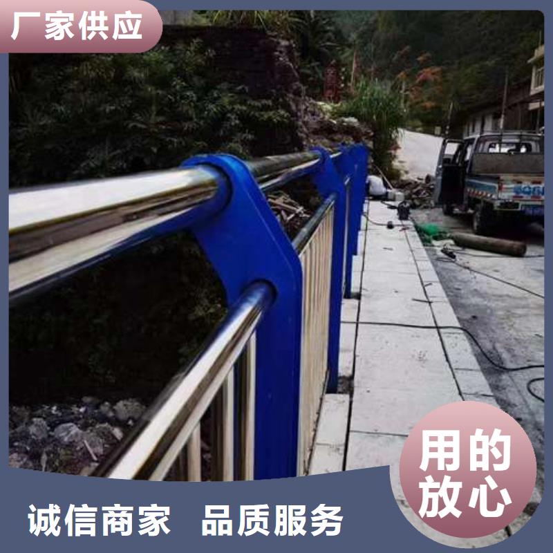 桥梁护栏,不锈钢碳素钢复合管厂专业生产团队