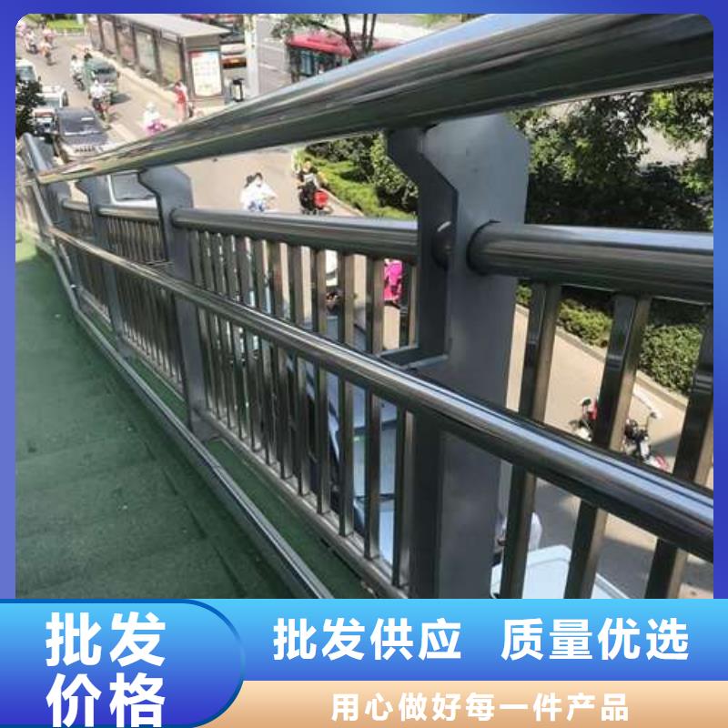 桥梁护栏厂家M型防撞护栏种类丰富