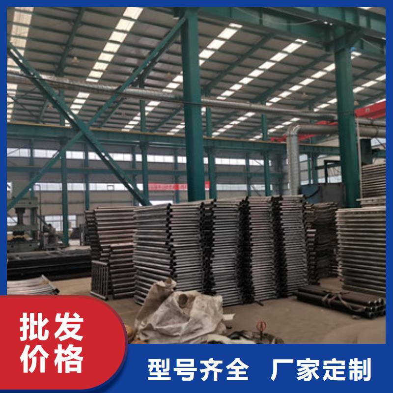 【桥梁护栏厂家不锈钢复合管护栏厂品质可靠】