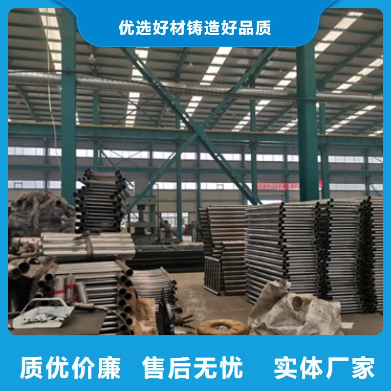 【桥梁护栏厂家】桥梁景观栏杆出货及时