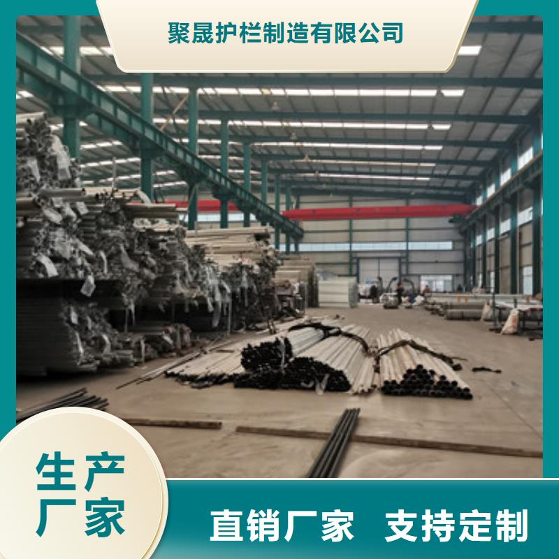 【桥梁护栏厂家】【市政护栏】款式多样